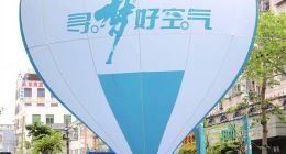 解决用户呼吸健康痛点，海信新风空调揭秘海口空气密码