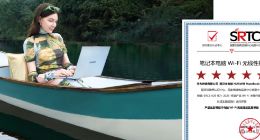 华为首款超联接笔记本MateBook D 14开售 大学生最佳入手之选