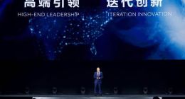 海尔AWE发布新成果：新智家、新科技、新生活