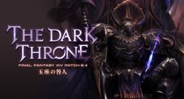 《FF14晓月之终途》6.4版本“玉座之罪人