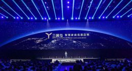 从AWE看海尔智慧住居生态的高维引领