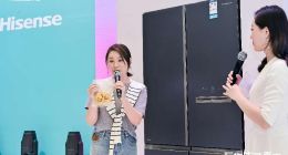 真空休眠科技+嵌入式 海信真空璀璨503新品冰箱首发