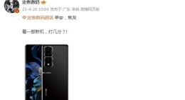 荣耀90系列渲染图出炉：延续经典设计 辨识度拉满