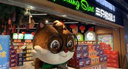 三只松鼠困于坚果，自建工厂能否挽救颓势？