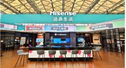 锚定场景化升级革新 海信AWE2023刷新品质生活新认知