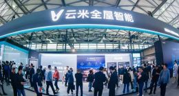 打卡AWE2023：云米海量AI产品，引领全屋智能进入感知时代