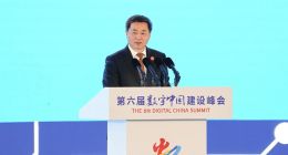 中国电信：夯实国云底座，加快建设数字中国
