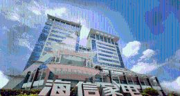 海信家电发布2023年Q1财报：归母净利润增131%！