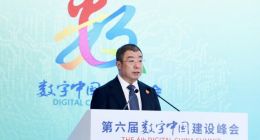 齐向东谈ChatGPT数据安全挑战：会让数据在使用中“被动”泄露