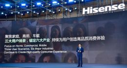 一季度增长23.5%全球领跑 海信视像李炜：增长源于三大因素