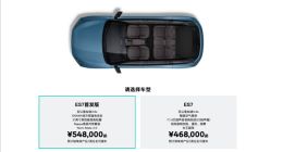 李斌罕见强硬回击用户：给不了补偿权益 骂我都接受