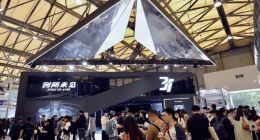 领势而上以创新改变生活，3i智能净地站闪耀AWE2023