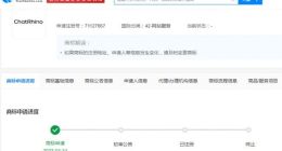 布局AI聊天机器人？京东申请注册Chat相关商标