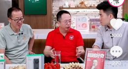 周鸿祎教俞敏洪 新东方怎么用好GPT