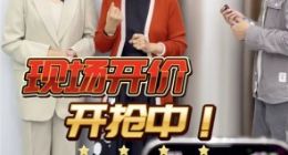 格力回应直播间删除孟羽童视频、账号改名：已离职 人员流动很正常