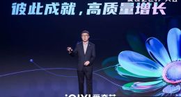 爱奇艺最难的时候过去了 龚宇说未来要拼高质量增长