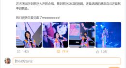 AI出来后第一个失业的是孙燕姿？