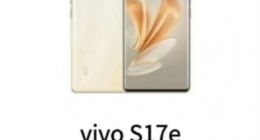 vivo S17e核心硬件曝光：首发联发科天玑7200 旗舰同款工艺