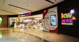 从1.0数字化到2.0智能化，孩子王迎来KidsGPT时代