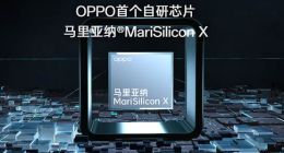 OPPO旗下的哲库倒了！手机芯片真的造不如买？