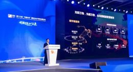 赋能八大场景，华为倡议将武汉打造成全光智慧城市标杆