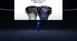 业界首款支持高血糖风险评估研究的智能手表 华为WATCH 4星球系列手表发布