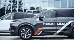 禾赛科技2023年第一季度营收4.3亿元，同比增长73%