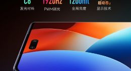 小米Civi 3屏幕参数公布：采用华星光电C6发光材料 支持Pro级显示