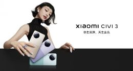 补齐性能短板打造原生质感人像 小米Civi 3发布售价2499元起