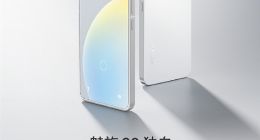 30万魅友共创！魅族20新配色命名公布：行业唯一白面板机身