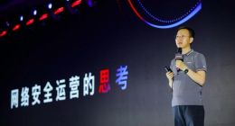 微步在线CEO薛锋：GPT时代，安全运营如何解决根本问