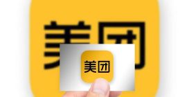 本地生活棋局生变：美团复苏增长，抖音高歌猛进