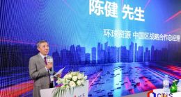 睽违两年，2023 CTIS消费者科技及创新展览会强势回归