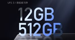 Redmi Note 12T Pro再预热：配备5080mAh电池+67W快充