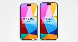 iPhone 16 Pro系列屏幕细节曝光：或成iPhone史上最大