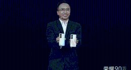 荣耀90系列正式发布：突破式升级 堪称档位天花板