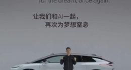 贾跃亭开设抖音账号：IP地址显示美国 称FF91迎来交付时刻