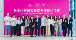 维多利亚的秘密发布2023第一季度财报