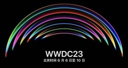 苹果WWDC23最全“剧透”：首款MR头显备受期待