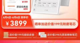 猿辅导们的AI野望