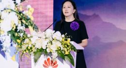 华为公布金融四大战略方向 积极拥抱数字技术