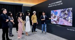 见证电视产业革新 2023三星电视技术品鉴会召开
