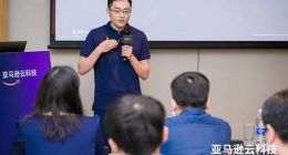 跨境电商业务年增300% 禾观科技的乘云出海之路