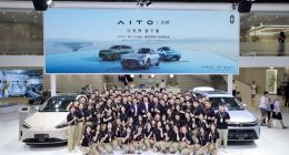 张兴海余承东现身重庆车展 AITO问界M5智驾版即将开启多城交付