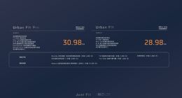 全新智己LS7 Urban Fit都市版车型上市：28.98万元起