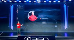 360发布认知型通用大模型“360智脑4.0” 全面接入360全家桶
