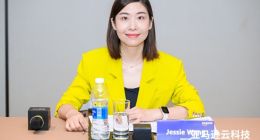 部署周期从半年缩减至1个月 SHOPLINE为跨境电商建站能力跃升背后