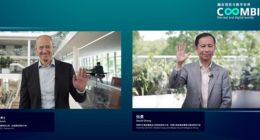 张勇对话西门子CEO博乐仁：AI时代不持续转型就会落伍