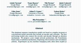 英伟达、甲骨文联手投资的AI独角兽，如何抢跑OpenAI？