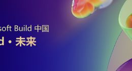 人工智能黄金时代开启 微软重构对未来和工作的想象